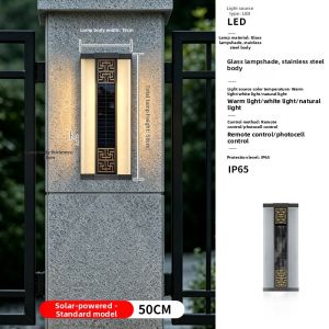 Jeep | Stainless Steel Solar Outdoor Waterproof Wall Light