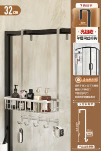 Bathroom Rack Hanging Shower Room Rack Toilet Storage Bathroom Hook Bathroom Bathroom Shelf Hanging Basket