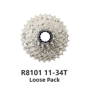 Shimano | Road Bike Cassette