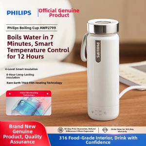 Philips | Portable Heating Insulation Kettle