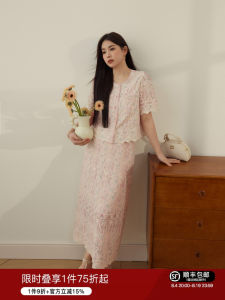 Plus Size Slimming Floral Lace Clothing Set