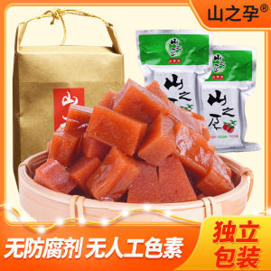 Handmade Hawthorn Cake Instantly Enjoyable Individually Packaged Small Size 1000g Mountain Pregnant Hawthorn Delicacy