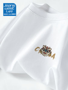 Jeanswest Life Pure Cotton Long Sleeve Mens T-shirt Loose Fit Base Layer Shirt Inner Wear Spring Autumn White Trendy Top