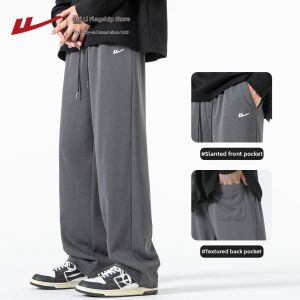 Warrior | Thickened Fleece Mens Cotton Pants Autumn/Winter Straight