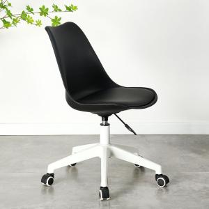 Home Office Computer Chair Rotatable Comfortable Adjustable