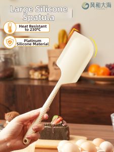 FENGHEDAHAI | Large Silicone Baking Spatula