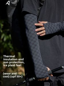 Miiow | Mens Sunscreen Ice Sleeve Outdoor Cycling Arm Protector Summer New Ice Silk Hand Sleeve Breathable Lightweight UV Protection