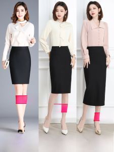 Bodycon Dress Womens Skirt Mid Length Long Length High Waist Slit Office Lady Skirt Overknee Versatile Temperament Long Dress Black Package Hip Skirt