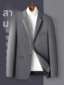 ROMON | เสื้อสูทผู้ชาย Romon ทรงหลวม ปกติ แขนยาว ฤดูใบไม้ผลิและฤดูใบไม้ร่วง สไตล์เกาหลี เสื้อสูทแบบลำลองสำหรับธุรกิจ เสื้อผ้าทำงาน