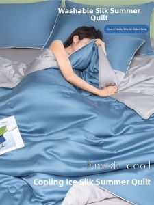 KAMONI | Cool Feeling Ice Silk Summer Air Conditioner Quilt Set