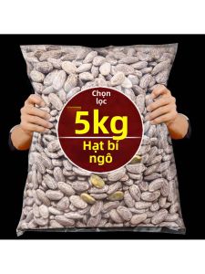 Hạt Gua Vị Ban Đầu 5 lbs