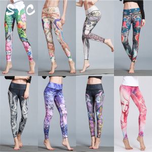 Đức Hiệu Xếp Lưới Kích Tối Bộ 2 Lớp Vải Dụng Hồi Thường Ngày 3C Thun Co Giãn Ôm Béo Phụ Nữ Nhảy Ruồng Mỏ Flee Sports