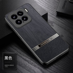 Baohuan Ultra-Thin Silicone Protective Case for Xiaomi 15 pro 14T/TPro Business Style Mens Model Compatible Full Lens Coverage