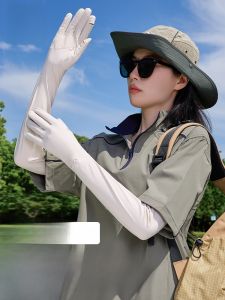 MiiOW | Womens Summer Thin Sun Protection Gloves Outdoor UV Protection Arm Cover Long Sleeve Hand Protection Nylon Fabric MiiOW Cat Person