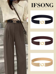 Invisible Elastic Waist Belt for Women New 2025 Lazy Style Jeans Tightening Fashionable Stretchy Belt Universal for All Ages