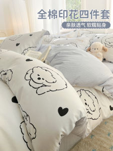 Cartoon Pure Cotton Bedding Set Four-Piece Quilt Cover Sheet Childrens Bedding Dormitory Three-Piece Set High Density Cotton