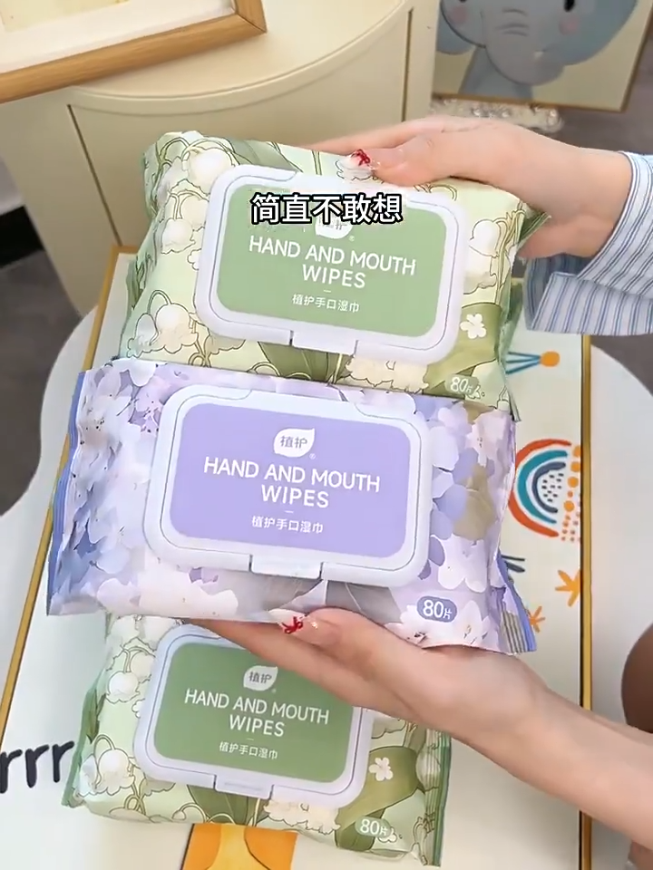 3 Packs Botare Baby Wipes Tricolor Flower Pack Gentle for Hands and Mouth Hypoallergenic Soft and Refreshing