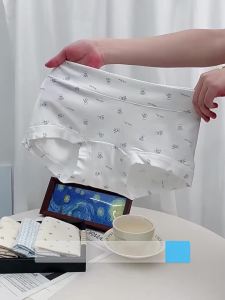 MiiOW | Antibacterial Cotton Womens Underwear