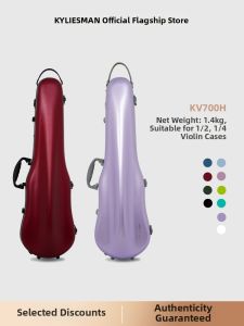 KYLIESMAN | Ultra-light PC Lightweight Violin Case 1.4kg