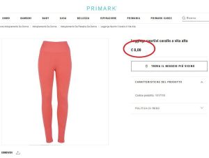 กางเกงโยคะผู้หญิง Primark K แห้งเร็วระบายอากาศได้ดี กางเกงขายาวทรงเข้ารูปสำหรับออกกำลังกายกลางแจ้งสีสันสดใส