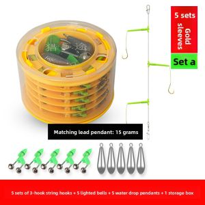 DIAOHAINI | Special Fish Targeting Anti-tangle Fishing Rig