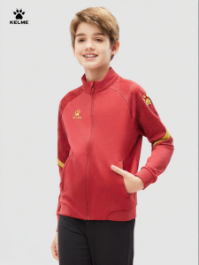 Kelme | Knitted Training Jacket Childrens