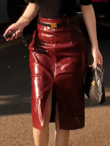 MANMI | Stylish Versatile High-Waist Slimming Leather Skirt