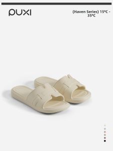 PUXI | Slip-Resistant Flat Sandals with Elegance Summer Beach