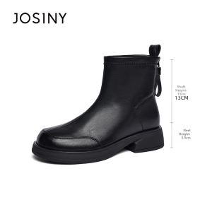 Josiny | Short Ankle Fur-lined Winter Boots for Women