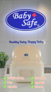 Baby Safe 6-in-1 Sterilizer Dryer Pengukus Penghangat Makanan Telur MPASI Steril Kering LBD02