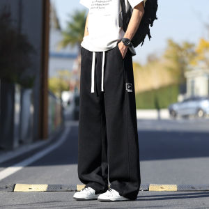 TUCANO | New for Summer Relaxed Fit Wide-Leg Drawstring Pants