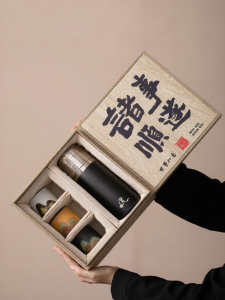 XIYUANJI | Tea Brewing Thermal Cup Set Gift for Various Occasions