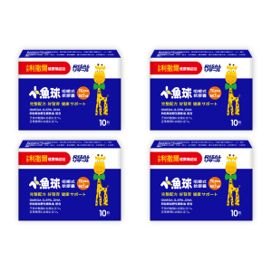 【脑袋好反应快】RISAL Kids Fish Oil Chewable Capsules - DHA EPA Omega-3 & Vitamin E