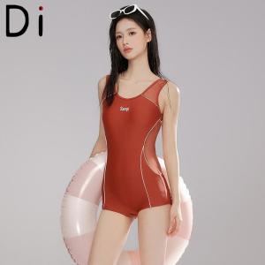 Competitive Speed Suit One-Piece Swimsuit for plus Size Women Backless Dry Fast Flat Footwear Special for Swimming Gym