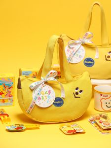 XIXIAOER | Childrens Day and Birthday Gift Snack Bag