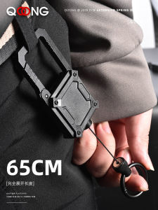 H75 Magnetic Suction Large Bearing Camping Outdoor Retractable Buckle Keychain Multi-Function Mobile Phone Hanging Buckle Lure Fishing Equipment
