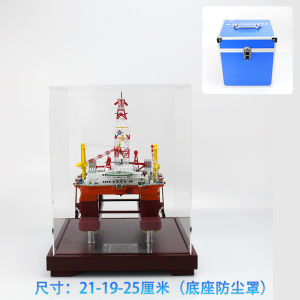 1:700 Offshore Oil 981 Deep Water Semi-Submersible Drilling Platform Finished Alloy Model Simulation Ornaments Collection