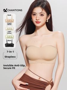 CHANGQIANGSHI | Non-Slip Gathering Strapless Bra