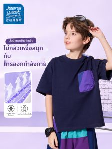 JEANSWEST SPORT | Moisture Wicking Summer Boys Short Sleeve T-Shirt Five-quarter Sleeves