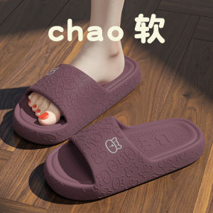 Mens Indoor Home Bathroom Anti-Slip Odor-Resistant EVA Slippers Summer New Style Cartoon Pattern Comfortable Slip-On Sandals