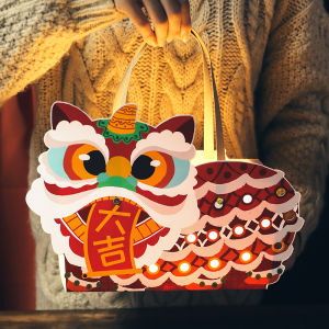 กล่องบรรจุเทศกาลไหว้พระจันทร์สำหรับปีใหม่กล่องแบบพกพาโคมไฟขนาดใหญ่สำหรับเต้นรำสิงโตในช่วงตรุษจีนไอเดียสร้างสรรค์กล่องของขวัญลูกอมสำหรับสินค้าปีใหม่สไตล์จีนแฟชั่น