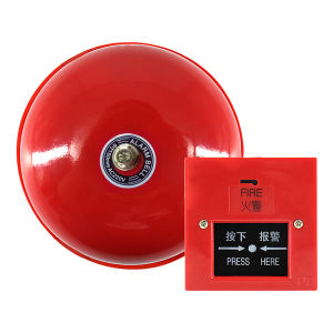 [UniqueAmanda]Manual Call Point Fire Alarm Metal Fire Control Sound and Light Fire Alarm Internal Strike Alarm Bell for Home Or Office