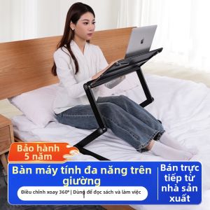 YIYO | Adjustable Foldable Laptop Stand