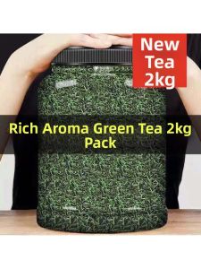 Fresh Strong Aroma Mountain Cloud Mist Green Tea 2jin