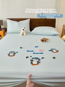SHAYA | Embroidered Cotton Bedding Set Mattress Protector