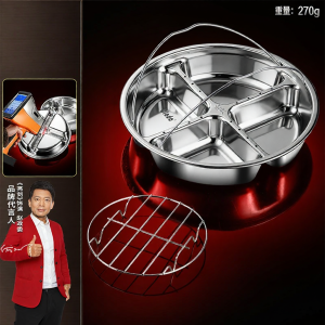 Olodo | Food Grade Stainless Steel Three Compartment Steamer Tray
