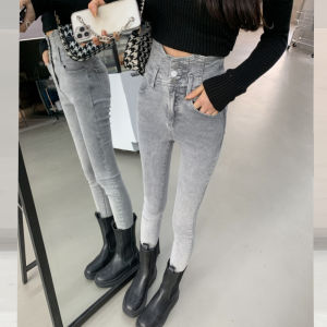 กางเกงยีนส์ทรงเข้ารูปเอวสูงสำหรับผู้หญิง กางเกงขายาวทรงปากกาสีคอนกรีต ทรงสลิมฟิต ทรงเข้ารูป ทรงเข้ารูป เอวยางยืด