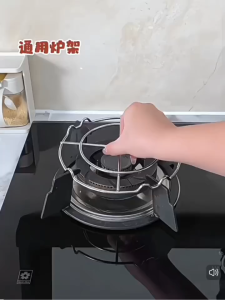 APA Stainless Steel Stove Support Rack Anti Slip Universal Pot Stand Gas Stove Holder Rak Dapur Pemegang Periuk Kitchen