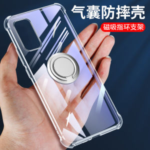 Huawei Honor 20 Series Silicone Phone Case Anti-Dust Simple Design Transparent with Ring Stand Car Magnetic Absorption Airbag Protection for Men And Women