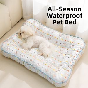 Hipidog | Waterproof Dog Bed For Small Dogs Like Bichon And Teddy Detachable Washable Pet Mat All Season Universal Square Shape Pet Supplies
